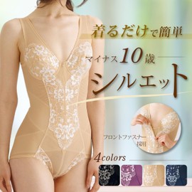 [Funny] Shapewear Bodysuit, Minus 10 Years Old, Silhouette, Postpartum Shaper, Women's Shaper, Front Zipper, Large Size, Soft Wire, Slimming, Underarm Flesh Posture, Fast-acting, Zipper Front Opening
