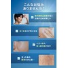Men's Waterproof Face Full Body Sunscreen No Whitening