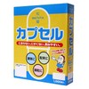 Food Cone Capsules No. 1, 1000 Pieces