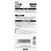 SK11 Iron Hammer for Crafting, 5.9 inches (150 mm)
