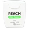 REACH Mint Waxed Floss 55 Yards (Pack of 3)