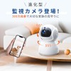 (2025 New Release) Surveillance Camera, Pet Camera, 1080p Full HD,