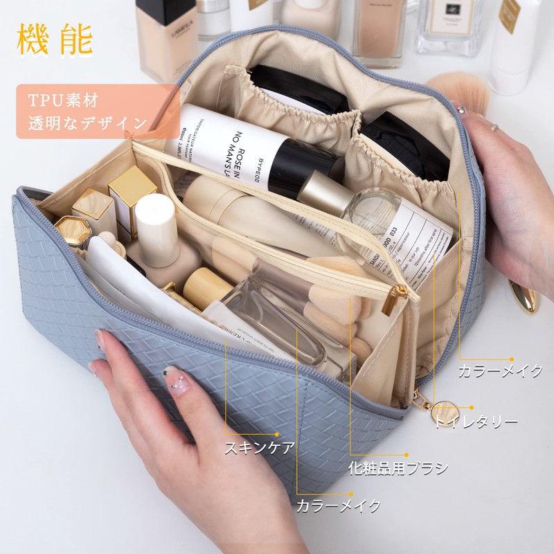 Neoviva Cosmetic Pouch, Small Items, Pouch, Cosmetics Pouch, Large Capacity,