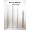 FixitFlo Spindle Bar 8mm x 150mm Length Replacement for Door