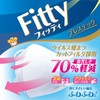 Fitty Brestech White, Regular Size, Pack of 5 x 10