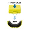 Taka Industry Rod Clip A-0110 Green Lemon