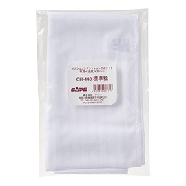 Sapotite CH-440 Positioning Cushion; Standard: For Standard Pillows