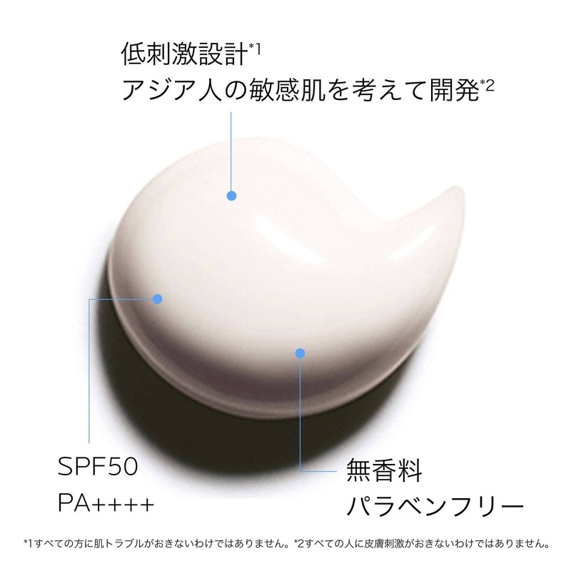 La Roche Posay SPF50 PA++++ Sunscreen Makeup Foundation, UV Idea,