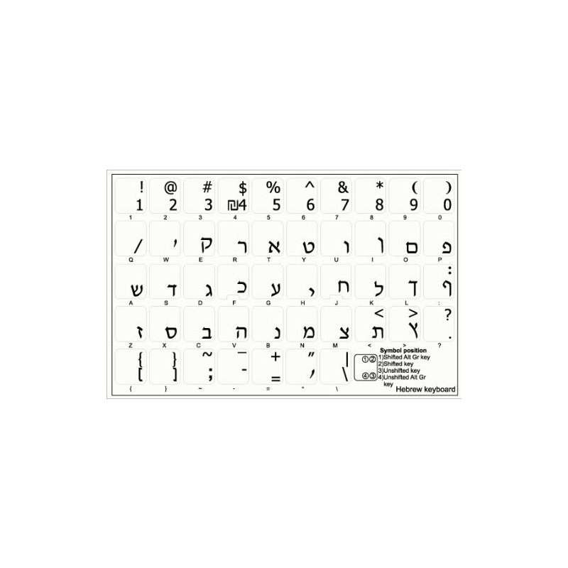 4Keyboard Hebrew Keyboard Stickers with Black Lettering ON Transparent Background