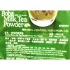 Greenmax Boba Milk Tea Powder 24.7 Oz