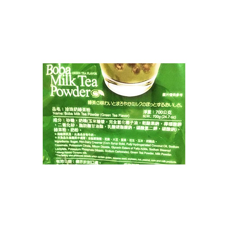 Greenmax Boba Milk Tea Powder 24.7 Oz
