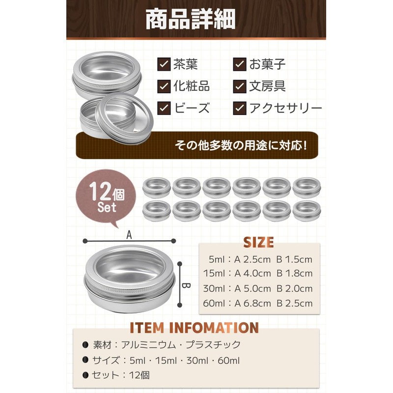 fogman Aluminum Can Storage Small Items with Window, Divided Display,