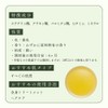 Tree of Life: Jojoba Oil Virgin (Golden), Unrefined 8.5 fl