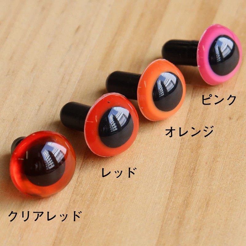 NBK CE226 Crystal Eye 12mm 10pcs