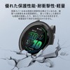 YealRed For Garmin Forerunner 570 42mm Case, Lightweight, PC +