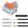 AITRIP 10PCS Lever Wire Connectors，Lever Wire Connectors, Quick Wiring Cable