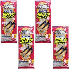 onpakkusu Feet poka Seat 8 Hours 22 cm 3P , , ,