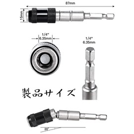 Oscillating Short Socket, Socket Adapter Set, For Electric Drills, Universal Short Socket Socket Socket Adapter for Converting Hexagonal Axis, Variable Direction, 20° Rotation, Insertion Angle, 0.25