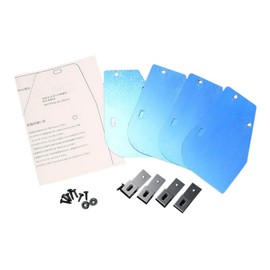 JAOS B610063 Mudguard Model Specific Mounting Kit, Prado 120 Series