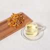 귤껍질(진피) 600g Tangerine Peel (Dried Peel) 600g