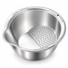 Stainless Steel Rice Washing Bowl with Strainer for Rice, Fruits
