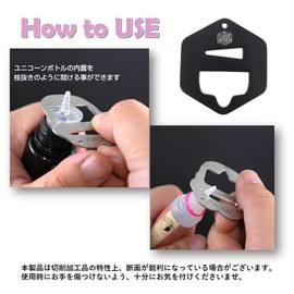 FlavorKitchen Unicorn Bottle Cap Opener for Vape Liquid