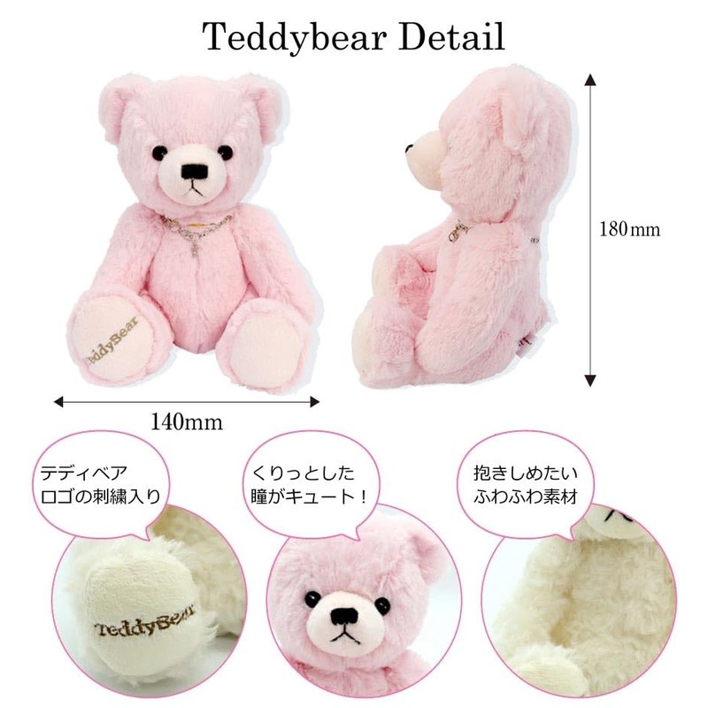 Sears Natural Diamond Love Heart Necklace and Pink Teddy Bear,