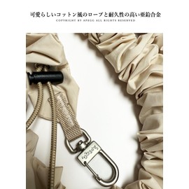 APEGG Smartphone Shoulder Strap with 360° Rotating Metal Clasp, Adjustable Length, Drawstring Design, Smartphone Strap, Cross-body, Shoulder Strap, Fall Prevention, Compatible with All Models, Cute