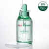 Dr.G Red Blemish Clear Hyal Cica Soothing Serum 50ml /