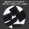 Binchotan Charcoal for Baths, Reusable for Bathing, Binchotan Charcoal Replacement,