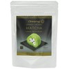 Clearspring - Org Matcha Green Tea Premium 40g