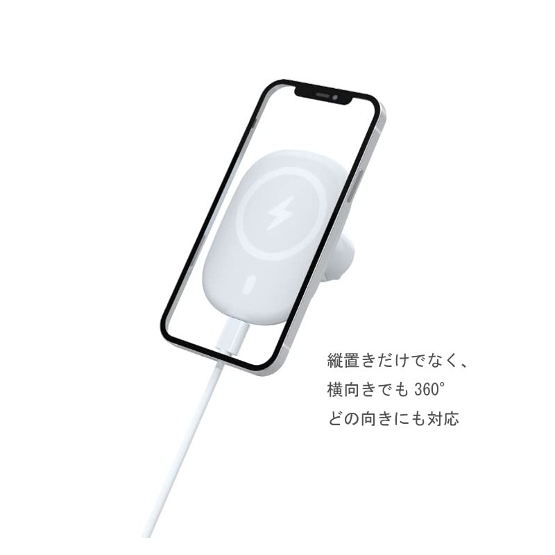 Handheld Magsafe Car Charger, Magnetic, Powerful, Wireless Charging, 10 W,