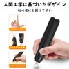 Zmol Electric Eraser, Electric Pencil Eraser for Artists, Detail Tools,