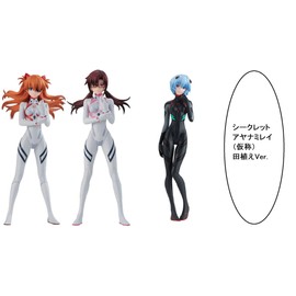 Gasha Portraits Shin Evangelion Movie Version 03 [All 4 Types Set (Full Comp)] Gacha Gacha Capsule Toy