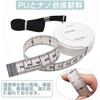 FEELCAT Tape Measure, Automatic Winding Tape, 150cm/60 inch, Double-Sided, Tape