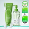 brand Neat Pore Duo Be Plain Mung Bean Double Cleansing Set (Foam 160ml + Oil 200ml) / 말끔모공듀오비플레인 녹두 더블 클렌징 세트 (폼 160ml+오일 200ml)