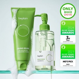 brand Neat Pore Duo Be Plain Mung Bean Double Cleansing Set (Foam 160ml + Oil 200ml) / 말끔모공듀오비플레인 녹두 더블 클렌징 세트 (폼 160ml+오일 200ml)