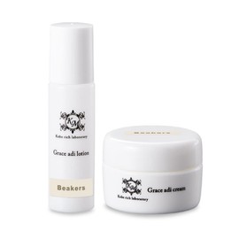 Grace adi Skin Care Trial Set 3-4 Lotions Beakers Lotion (10 ml) & Cream (5 g) (Narlsugen Aging Lotion Mini) Grace Ardi