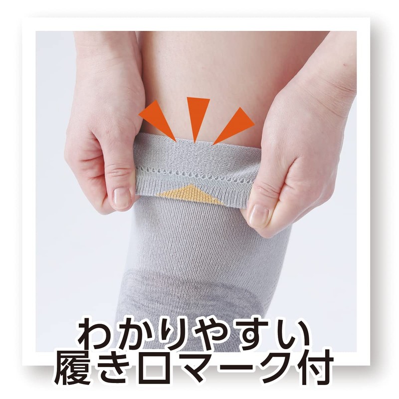 Cotton-blend knee support that is comfortable all year round.