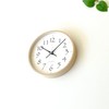 KATOMOKU Plywood Clock 20 Radio Clock Sweep (Continuous Second Hand)