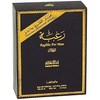 Triple Traders Raghba Perfume With Deo by Lattafa Perfumes for