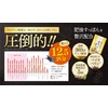 自然派研究所 肥後生まれのすらっとすっぽん 60粒/1袋 アミノ酸 [ すっぽん 卵黄 黒酢 ビタミンC ビタミンE
