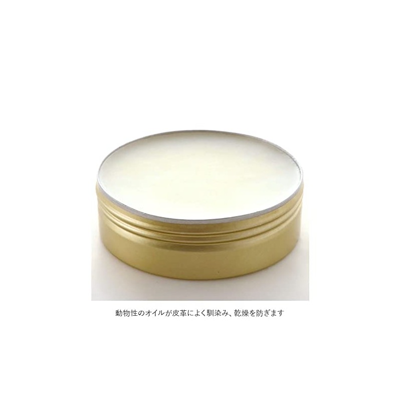 Lion Mink Oil, 1.7 fl oz (50 ml), 50Ml, ミンクオイル