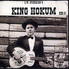 King Hokum [Australian Import]
