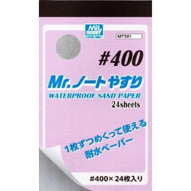 GSI Creos MT501 Mr. Notebook File #400 Hobby Tool