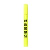 Artbox Big Highlighter (Yellow) / 아트박스 빅형광펜(노랑)