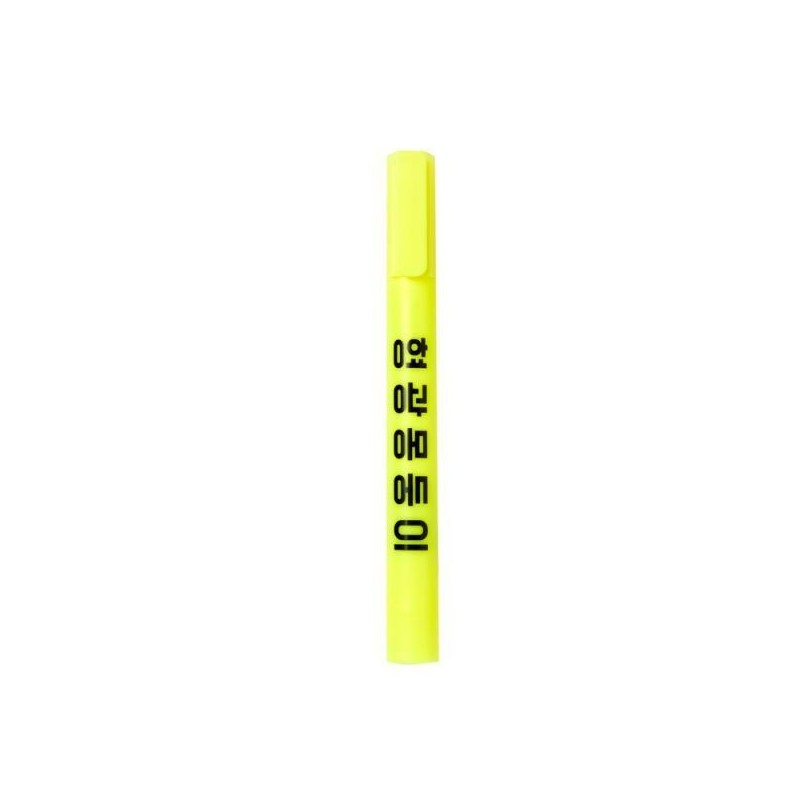 Artbox Big Highlighter (Yellow) / 아트박스 빅형광펜(노랑)