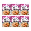 Kiewpie Gentle Serving Chicken Apples, Stewed Vegetables, 3.5 oz (100