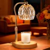 YDDQR Candle Warmer Lamp with Timer Dimmer Adjustable Height, Gift