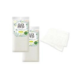 Kikuron Body Towel, 100% Cotton, White, 11.0 x 39.4 inches (28 x 100 cm), Set of 2, For Delicate Skin, Body Wash, Kikuron Fine